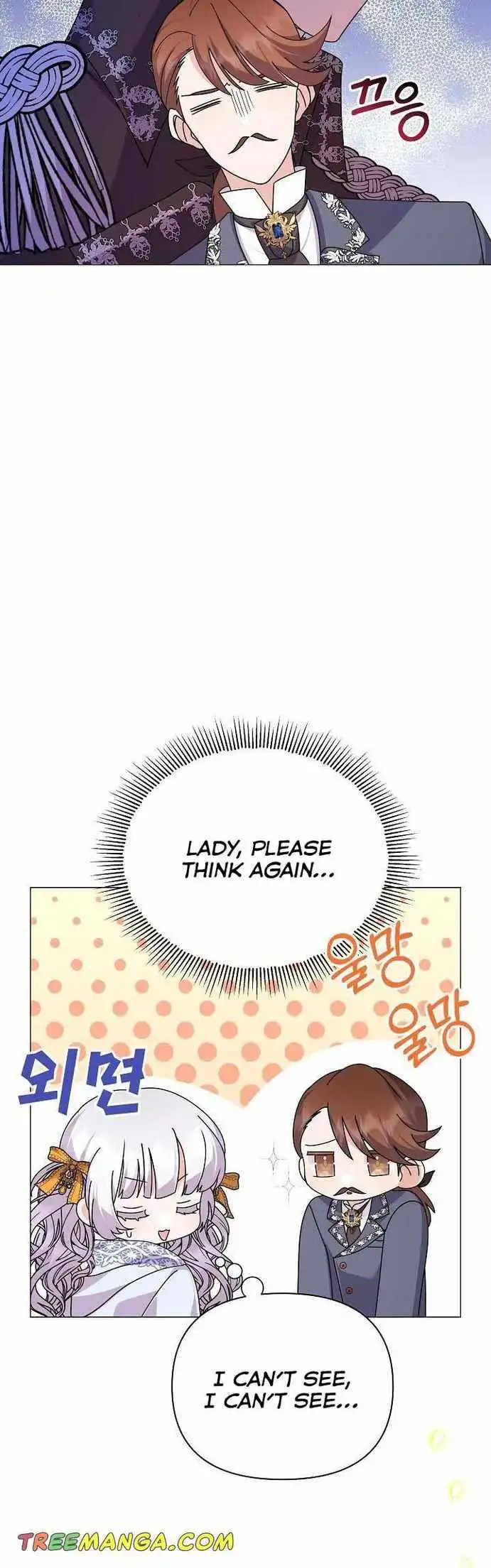 The Baby Land Lord Is Retiring [ALL CHAPTERS] Chapter 53